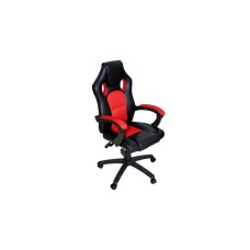 AH Seating Gaming Chair DS-088 Red (DS-088-R)