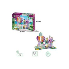 Blocki Kocke Akvapark 76/0122