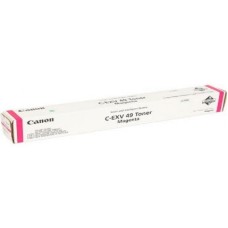CANON Toner C-EXV49 Magenta  (CF8526B002AA)