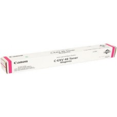 CANON Toner C-EXV49 Magenta  (CF8526B002AA)