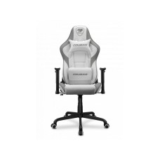 COUGAR Gaming stolica Armor Elite White CGR-ELI-WHB