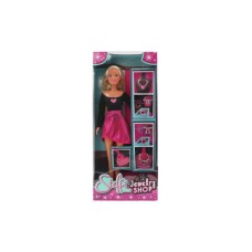 DEXY CO STEFFI LOVE PRODAVNICA NAKITA SET