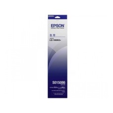 EPSON S015086 crna ribon traka (PRI00800)