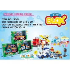 Five Star Kocke Vozila mix 32/08453