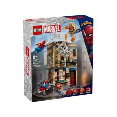 LEGO 76317 Stan Pitera Parkera