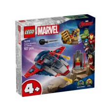 LEGO 76319 Borba Kapetana Amerike protiv Tanosa