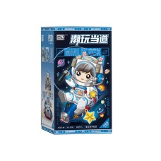 LOZ LOZ Loz Loz - Blue and White Porcelain Astronauts