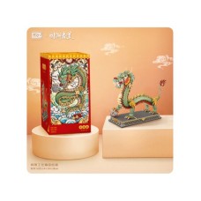 LOZ LOZ Loz Loz - Dragon