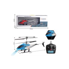 Milla Toys Helikopter sa daljinskim upravljačem 42344-1 11/42344-1 Milla Toys Helikopter sa daljinskim upravljačem 42344-1 11/42344-1