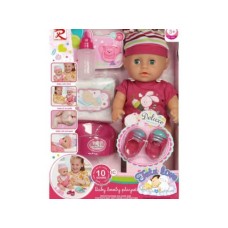 Milla Toys Lutka beba sa dodacima 11/72753