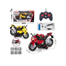 Milla Toys Motor R/C 1:20 11/46198 Milla Toys Motor R/C 1:20 11/46198
