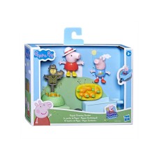 PERTINI Peppa Prase Bašta set