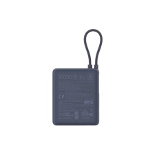 XIAOMI 33W Power Bank 10000mAh (sa integrisanim kablom)