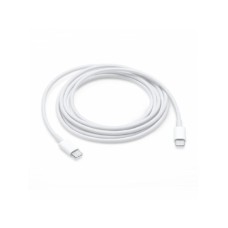 APPLE USB-C Charge Cable, 2m (MLL82ZM/A) APPLE USB-C Charge Cable, 2m (MLL82ZM/A)
