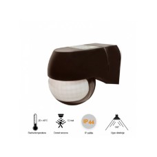 BBLINK Senzor samostalni ST11 180° IP44