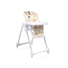 BBO Bianca hranilica za bebe Beige BBO Bianca hranilica za bebe Beige