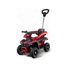 BBO Guralica za decu Rocky – Crvena boja BBO Guralica za decu Rocky – Crvena boja