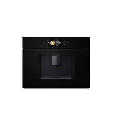 BOSCH Aparat za espresso CTL9181B0 BOSCH Aparat za espresso CTL9181B0