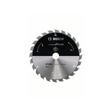 BOSCH List kružne testere za akumulatorske testere 160x20;15.875x1.5;1.0x24T BOSCH List kružne testere za akumulatorske testere 160x20;15.875x1.5;1.0x24T