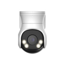 DAHUA HAC-PT1500AP-IL-A 5MP Smart Dual Light HDCVI Fixed-focal PT Camera DAHUA HAC-PT1500AP-IL-A 5MP Smart Dual Light HDCVI Fixed-focal PT Camera