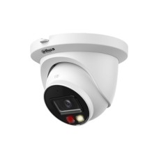 DAHUA IPC-HDW2649TM-S-IL AI IP eyeball kamera 6MP sa hibridnim iluminatorima DAHUA IPC-HDW2649TM-S-IL AI IP eyeball kamera 6MP sa hibridnim iluminatorima