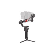 DJI Gimbal RS 4 Pro (CP.RN.00000345.01)