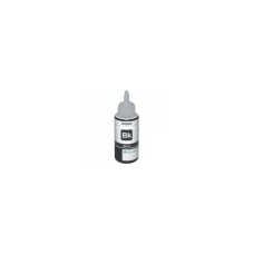 EPSON T6641 crni kertridž EPSON T6641 crni kertridž