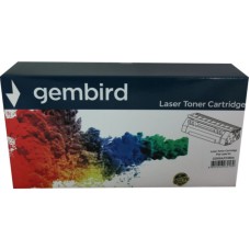 GEMBIRD 145A(W1450A) zamenski sa cipom GEMBIRD 145A(W1450A) zamenski sa cipom