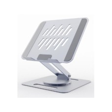 GEMBIRD GEMBIRD NBS-DR1-01 Gembird Rotirajuce postolje za laptop 15,6, max.1kg, spacegrey GEMBIRD GEMBIRD NBS-DR1-01 Gembird Rotirajuce postolje za laptop 15,6, max.1kg, spacegrey