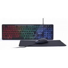 GEMBIRD KBS-UML-01 3-in-1 backlight set tastatura, mis i podloga GEMBIRD KBS-UML-01 3-in-1 backlight set tastatura, mis i podloga