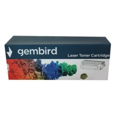 GEMBIRD W1490A sa cipom zamenski GEMBIRD W1490A sa cipom zamenski