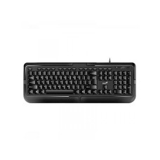 GENIUS KB-118 USB US crna tastatura