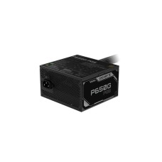 GIGABYTE 650W GP-P650G PG5 Gold napajanje