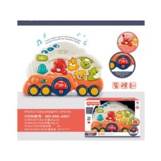 HK MINI Igračka muzički voz sa životinjama HK MINI Igračka muzički voz sa životinjama