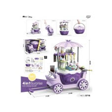 HK MINI Igračka Prodavnica sladoleda HK MINI Igračka Prodavnica sladoleda