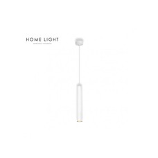 HOME LIGHT Talia 86 Visilica bela