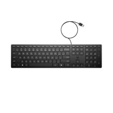 HP 320K USB žična tastatura, SR raspored (9SR37UT) HP 320K USB žična tastatura, SR raspored (9SR37UT)