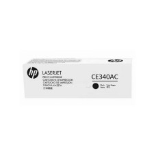 HP 651A Contractual/plava (CE341AC) HP 651A Contractual/plava (CE341AC)