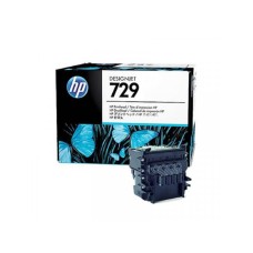 HP 729 Replacement Kit -F9J81A HP 729 Replacement Kit -F9J81A