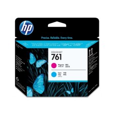 HP 761 Magenta and Cyan Printhead (CH646A) HP 761 Magenta and Cyan Printhead (CH646A)