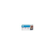 HP CE743A Magenta za CP5225 HP CE743A Magenta za CP5225