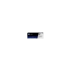 HP 35A Black Original LaserJet Toner Cartridge, CB435A HP 35A Black Original LaserJet Toner Cartridge, CB435A