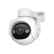 IMOU IPC-GS7EP-5M0WE Cruiser 2 5MP H.265 WiFi P&T sigurnosna IP kamera IMOU IPC-GS7EP-5M0WE Cruiser 2 5MP H.265 WiFi P&T sigurnosna IP kamera