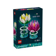 LEGO 11511 Lokvanji LEGO 11511 Lokvanji