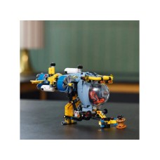 LEGO 42201 Podmornica za istraživanje morskih dubina LEGO 42201 Podmornica za istraživanje morskih dubina