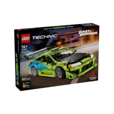 LEGO 42229 Paklene ulice: Mitsubishi Eclipse LEGO 42229 Paklene ulice: Mitsubishi Eclipse