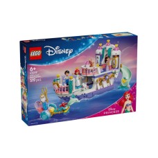 LEGO 43299 Arielin kraljevski svadbeni brod