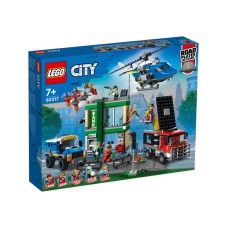 LEGO 60317 POLICIJSKA POTERA U BANCI LEGO 60317 POLICIJSKA POTERA U BANCI