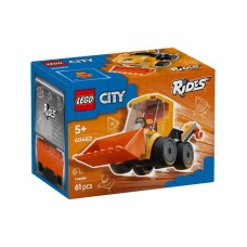 LEGO 60483 Vozila – Građevinski utovarivač LEGO 60483 Vozila – Građevinski utovarivač