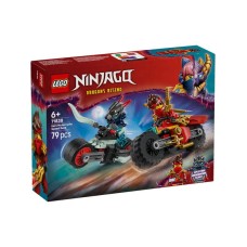 LEGO 71838 Kajeva trka motociklom